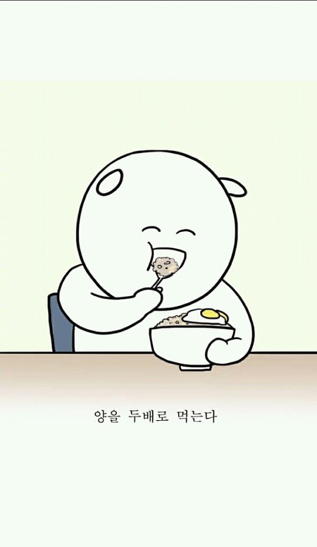 간장계란밥을 두 배 더 맛있게 먹는 방법.jpg | 인스티즈