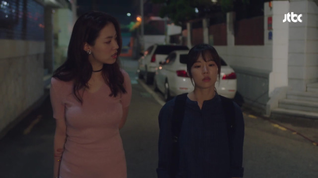[청춘시대] 그래서 냄새가 나는거야. 내 질투에선 썩은 냄새가 나 | 인스티즈