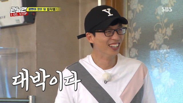 예능에서 여자연예인 막대해도 유일하게 욕안먹는 연예인.jpg | 인스티즈
