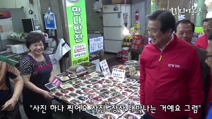정치인 기사가 만들어지는 과정.jpg | 인스티즈