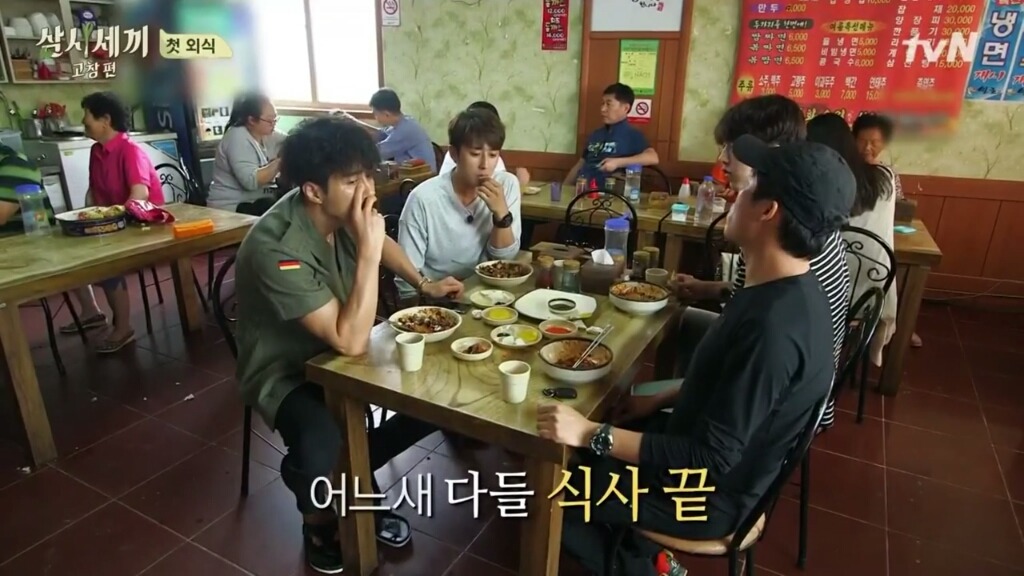 살면서 처음 보는 짜장면 | 인스티즈