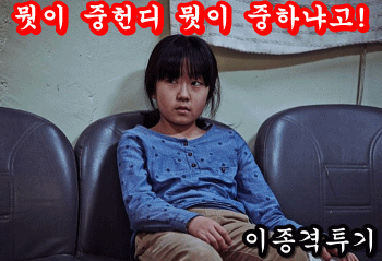 이쁘고 인기많고 개념있는 여자들이 가지고 있는 공통된 특징 | 인스티즈