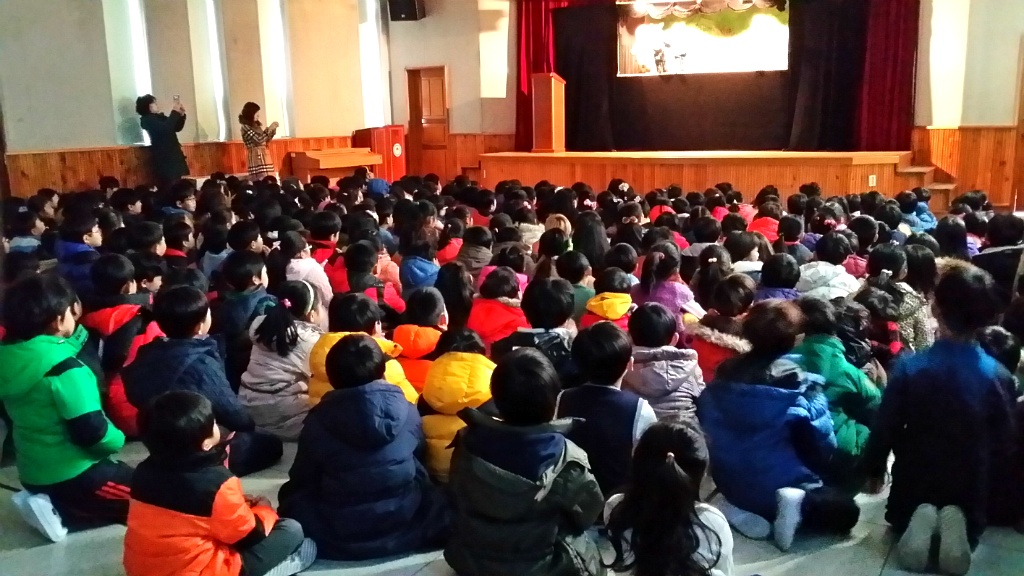 송호초등학교 이미지