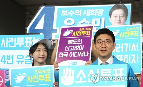 오늘 자 유담.jpg | 인스티즈