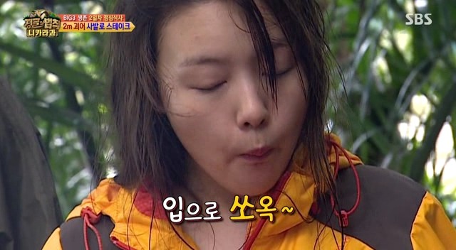 눈알을 좋아하는 아이돌.jpg | 인스티즈