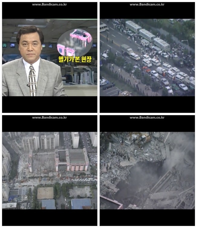 무려 21년전 대참사.jpg | 인스티즈