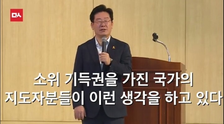 복지가 공짜냐? | 인스티즈