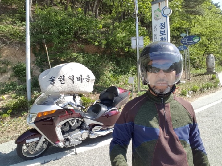 떡마을 이미지