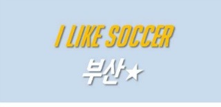 예비군 만화.jpg | 인스티즈