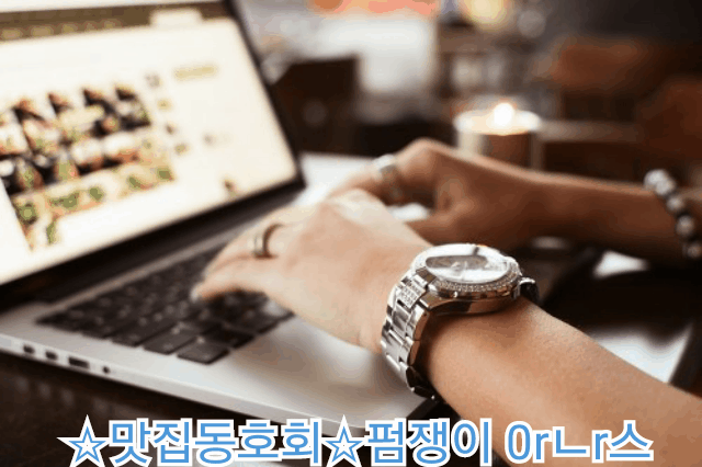 마음이 간질간질 해지는 남자들의 고백하는 말들 bgm | 인스티즈