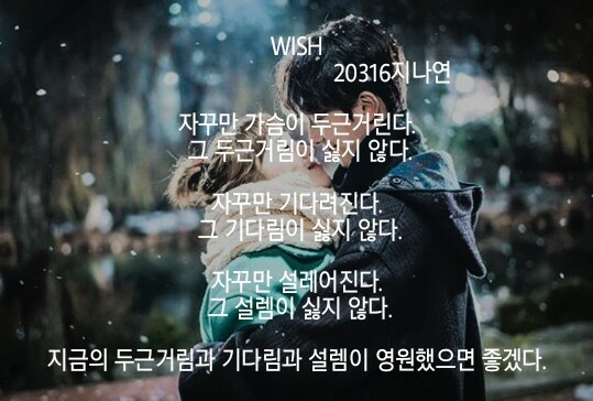 연떡 이미지