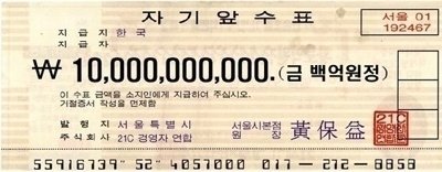 돈마니 이미지