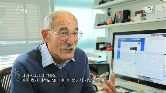 미국의 부활 1부 | 인스티즈