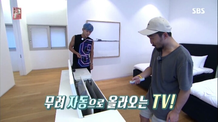 배용준& 박수진이 신혼여행으로 갔다는 남해 리조트.jpg | 인스티즈