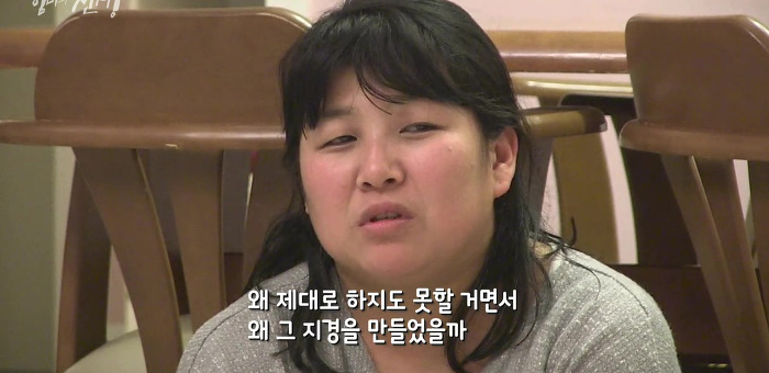 SBS 스페셜 엄마의 전쟁 흥부네 13남매 이야기(完) | 인스티즈