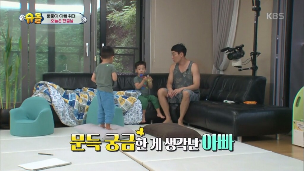 [슈돌] 아직 한글을 모르는 서언서준이가 이름 구별하는 방법 | 인스티즈