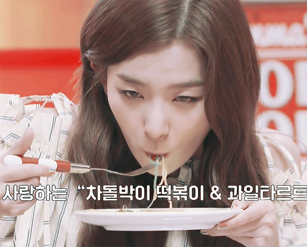방송에서 계속 먹기만 하는 슬기.gif | 인스티즈