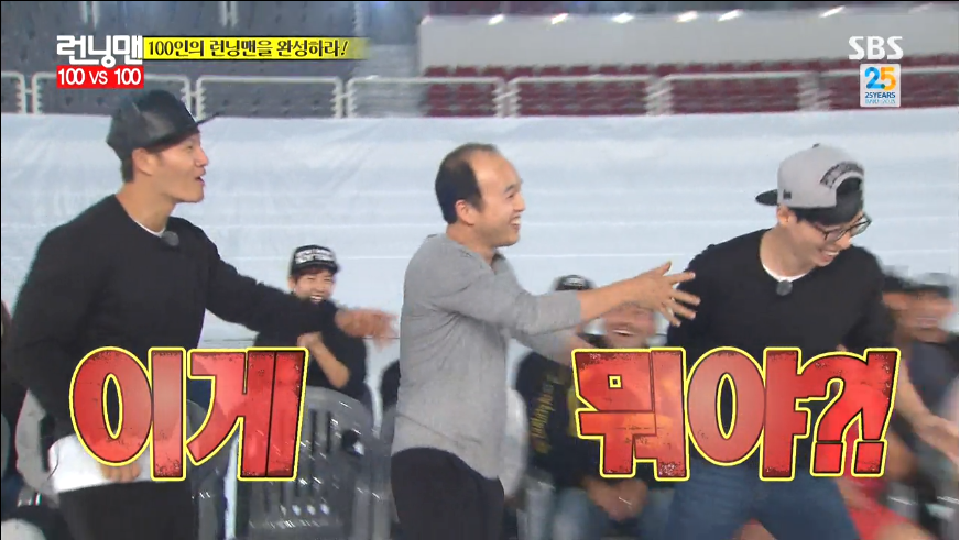 또 탄로난 윾가놈 인성 수준.jpg | 인스티즈