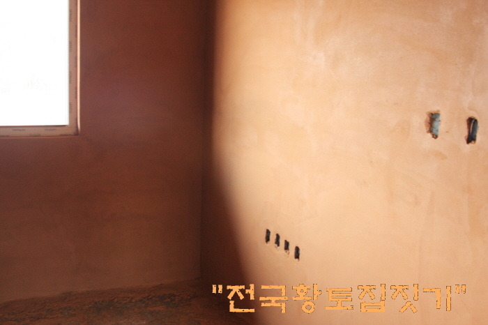 웰빙미장 이미지