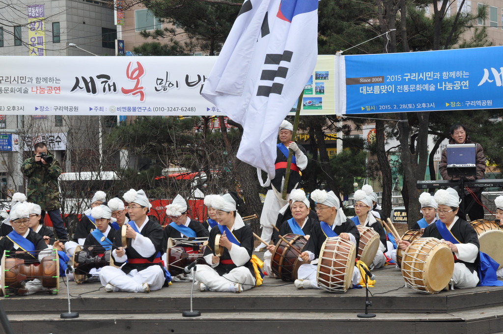 비엔풍물연구소 이미지