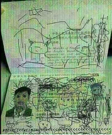 출장 못가고 공항에서 돌아온 이유 | 인스티즈