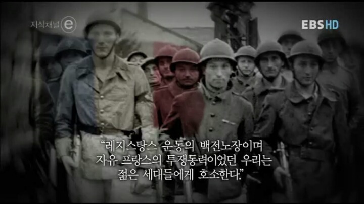 나는 남들보다 훨씬 오래 살다 보니 분노할 이유들이 끊임없이 생겨났다 | 인스티즈