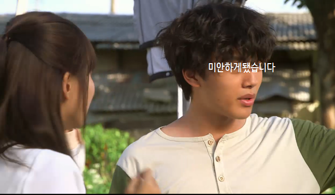 [감자별] 홍콩에 가고 싶은 진아 (감자별 7화) (4/6) | 인스티즈