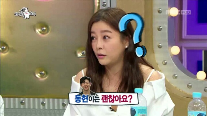 [라디오스타] 김구라 저격수 화요비 | 인스티즈