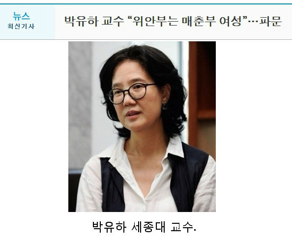 국민돼지 이미지