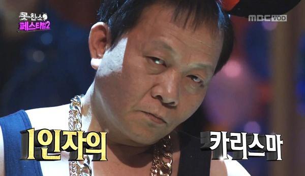 우현이 봄 | 인스티즈