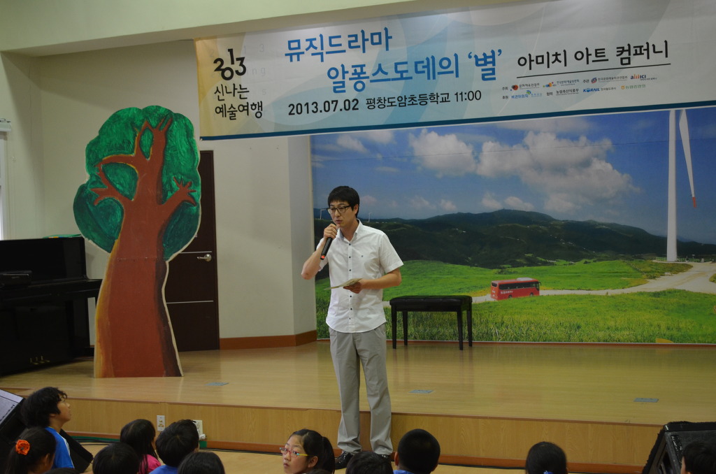 단 뮤직 컴퍼니 이미지
