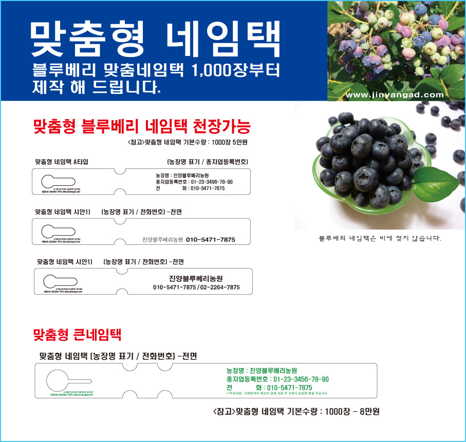 애드콤 이미지