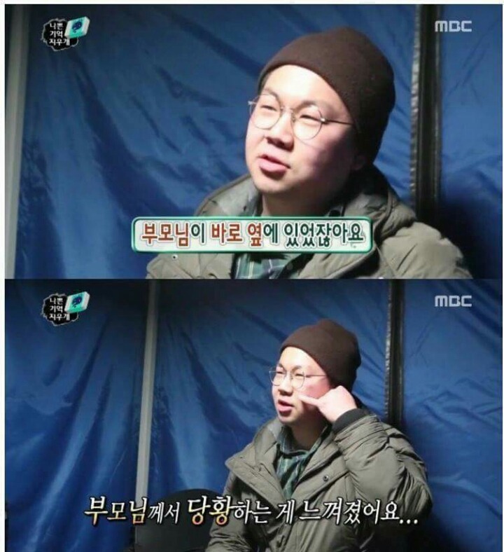지우고싶은 기억 (슬픔 주의) | 인스티즈
