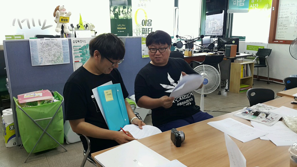 마을미디어뻔 이미지