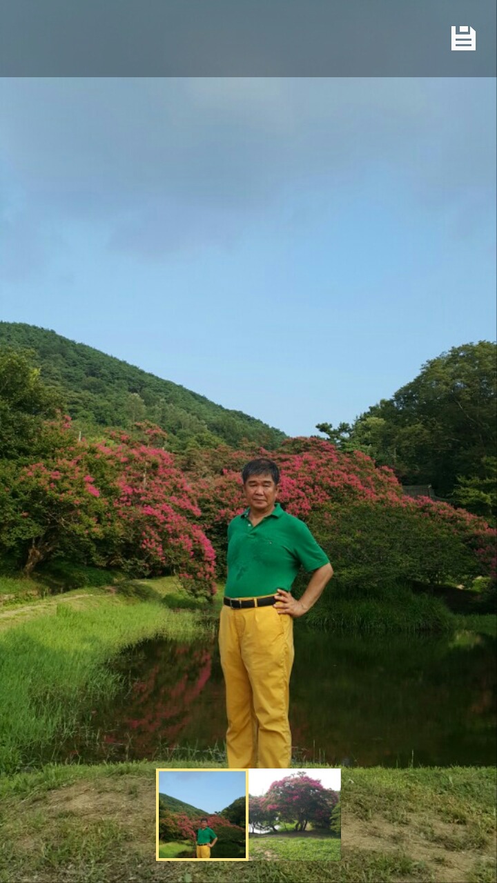 청산 이미지