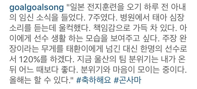 서호정 기자 인스타 | 인스티즈