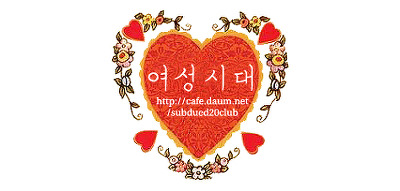 모두가 알아야하는 충격적인 사실.jpg (feat.자궁경부암) | 인스티즈