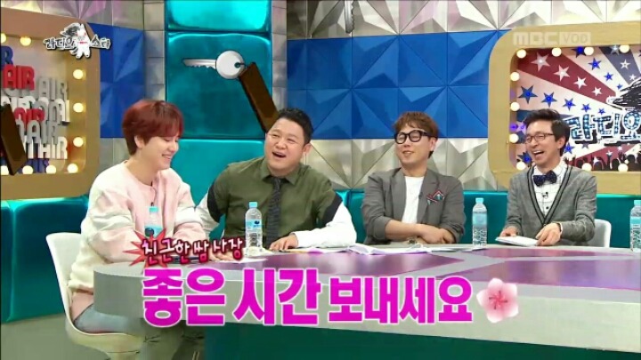 [라디오스타] 모텔 경영해 보고 싶다는 쌈디 | 인스티즈