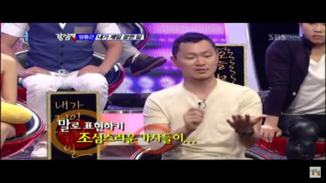 군대에서 자살방지교육용으로 쓰이고있다는 노래 | 인스티즈