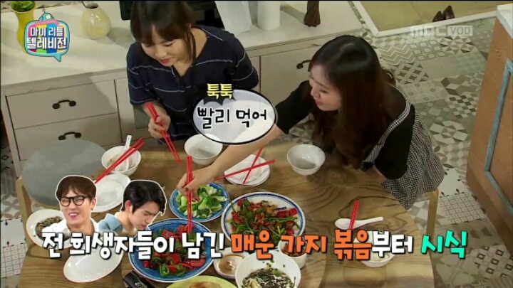 극한 직업 마리텔 작가 | 인스티즈