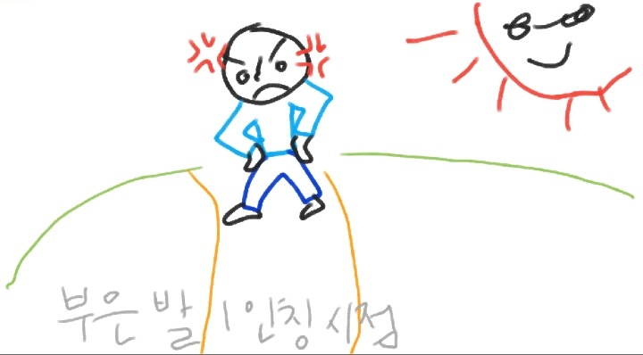 친아빠 살해하고 친엄마랑 결혼한 썰 (오이디푸스 콤플렉스 이름의 기원) | 인스티즈