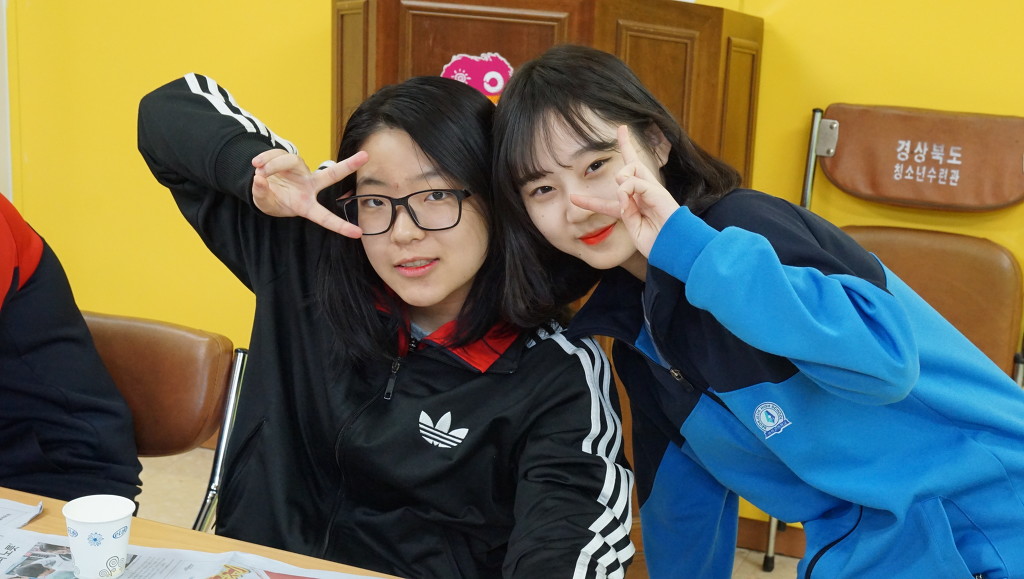 김천상업고등학교 이미지