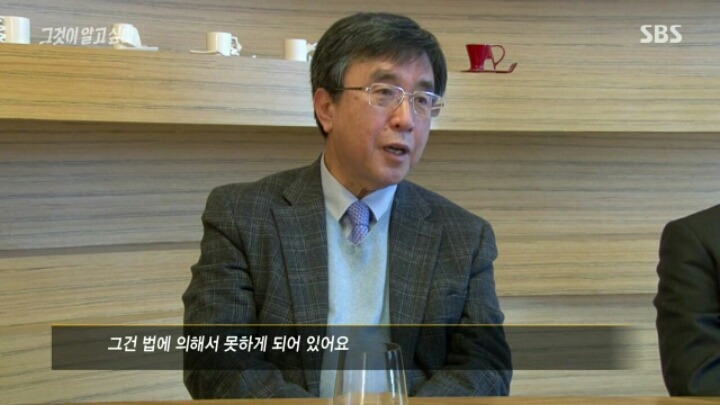 [그알] 의료인들은 거짓말하지 않아요 | 인스티즈