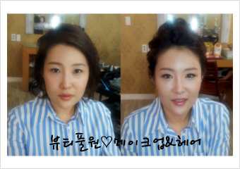 연주 헤어스타일 이미지