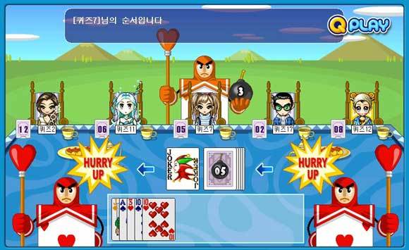 CD게임 전성기 VS 온라인게임 1세대 당신의 선택은? | 인스티즈