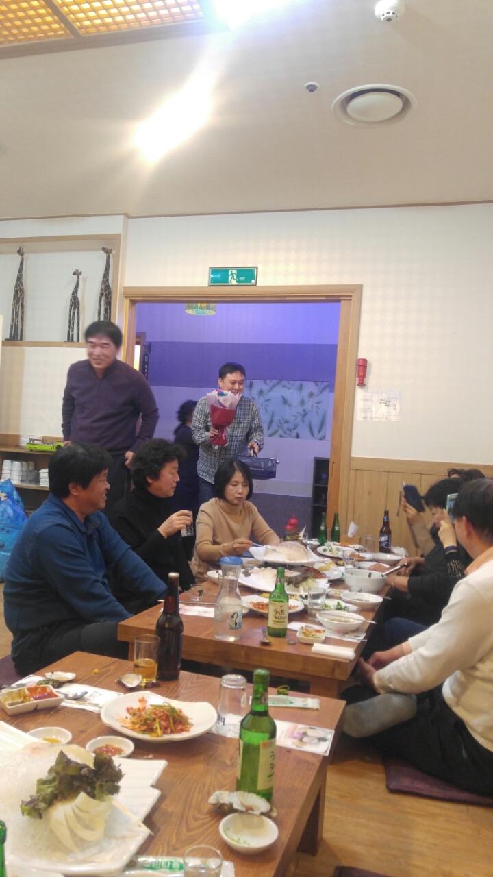 국일관횟집 이미지