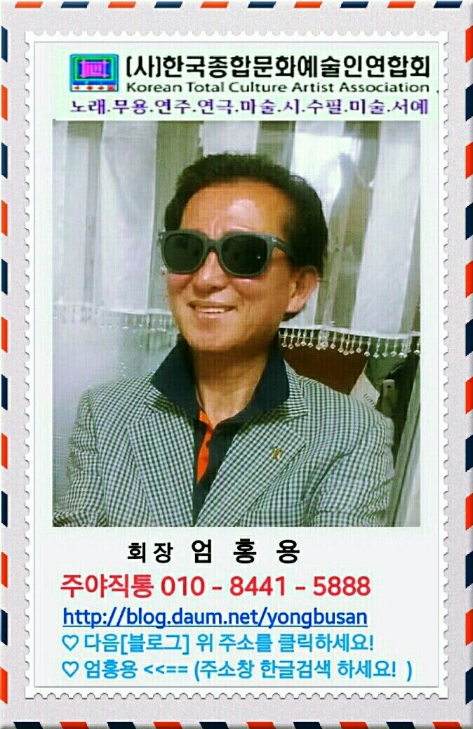 정심 이미지