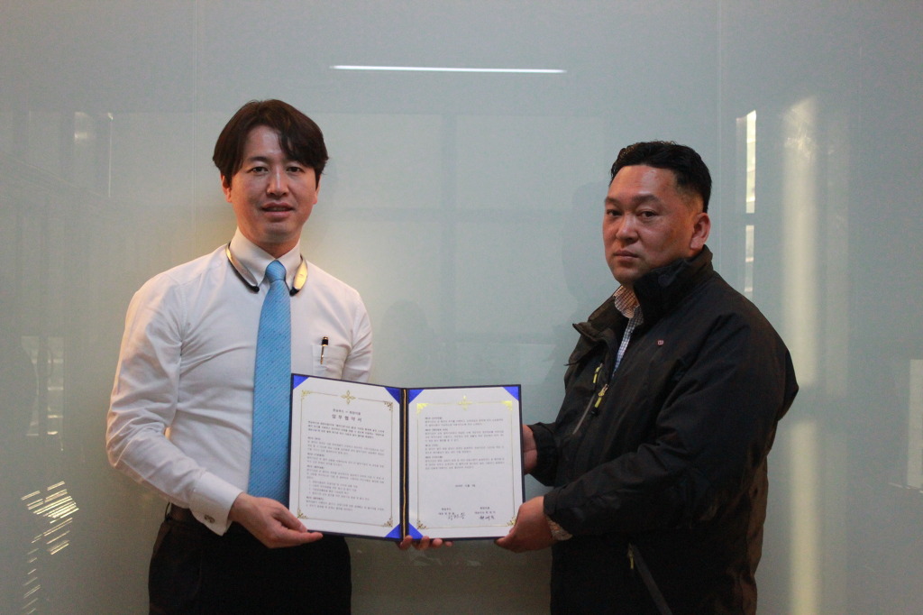 한승푸드 이미지