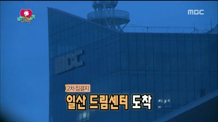 [무한도전] 무도 출연해 보고 싶었던 서프라이즈 배우들 | 인스티즈