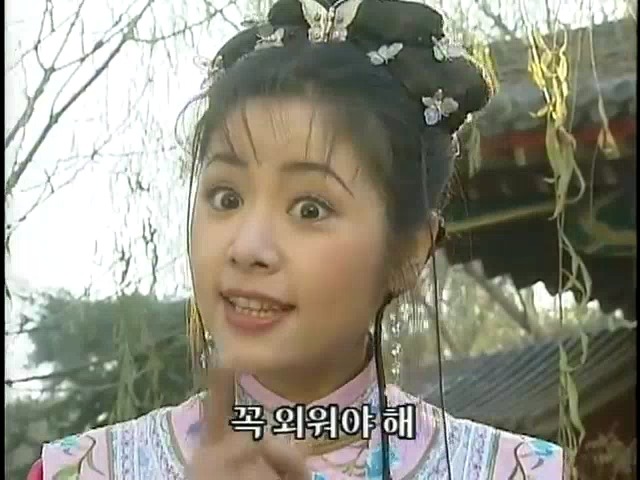 [황제의딸2] 19. 제비를 되찾다 | 인스티즈